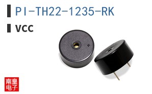 PI-TH22-1235-RK