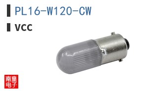 PL16-W120-CW