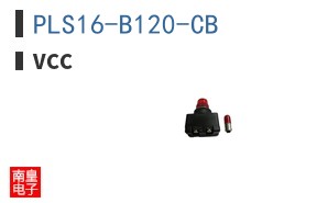 PLS16-B120-CB