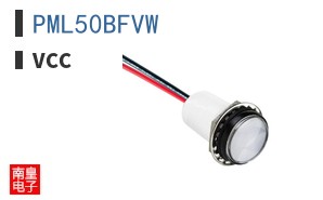 PML50BFVW