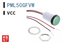 PML50GFVW