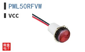 PML50RFVW