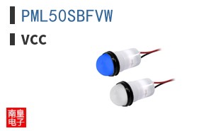 PML50SBFVW