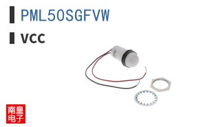 PML50SGFVW