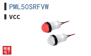 PML50SRFVW