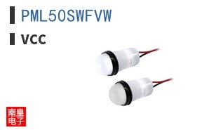 PML50SWFVW