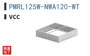 PMRL125W-NWA120-WT