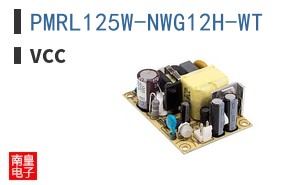 PMRL125W-NWG12H-WT