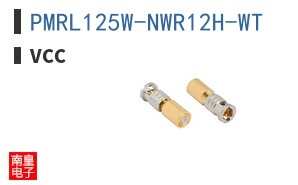 PMRL125W-NWR12H-WT