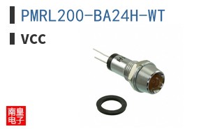 PMRL200-BA24H-WT