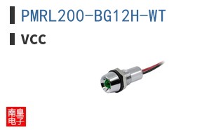 PMRL200-BG12H-WT