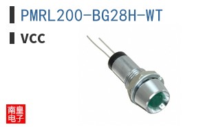 PMRL200-BG28H-WT