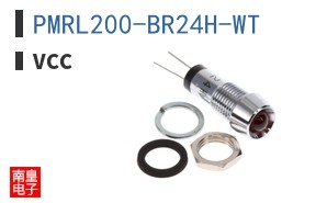 PMRL200-BR24H-WT