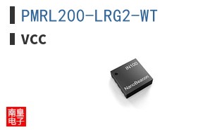 PMRL200-LRG2-WT