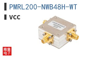 PMRL200-NWB48H-WT