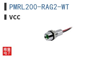 PMRL200-RAG2-WT