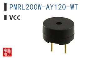PMRL200W-AY120-WT