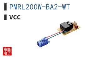 PMRL200W-BA2-WT