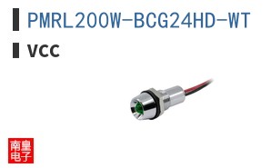 PMRL200W-BCG24HD-WT