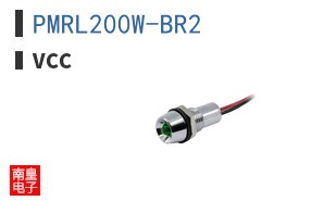 PMRL200W-BR2