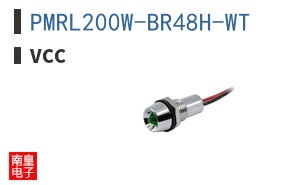 PMRL200W-BR48H-WT