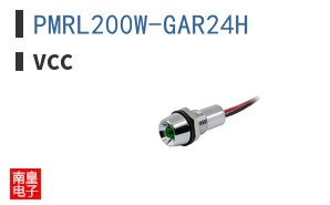 PMRL200W-GAR24H