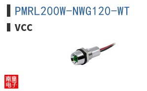 PMRL200W-NWG120-WT