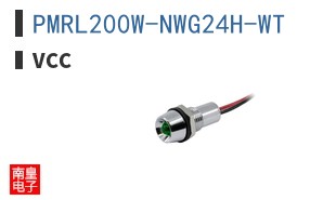PMRL200W-NWG24H-WT