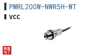 PMRL200W-NWR5H-WT