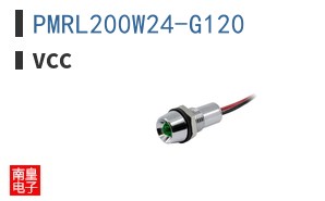 PMRL200W24-G120