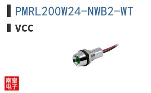 PMRL200W24-NWB2-WT
