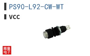 PS90-L92-CW-WT