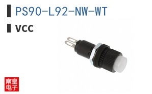 PS90-L92-NW-WT