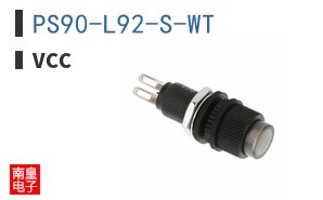 PS90-L92-S-WT
