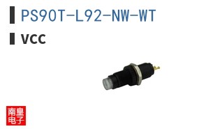 PS90T-L92-NW-WT