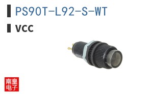 PS90T-L92-S-WT