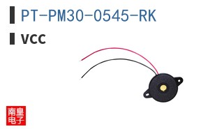 PT-PM30-0545-RK