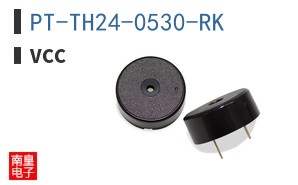 PT-TH24-0530-RK