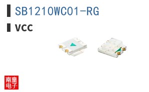 SB1210WC01-RG