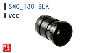 SMC_130_BLK
