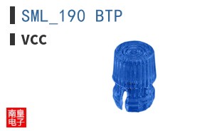 SML_190_BTP