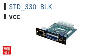 STD_330_BLK