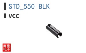 STD_550_BLK
