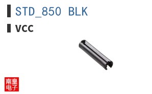 STD_850_BLK