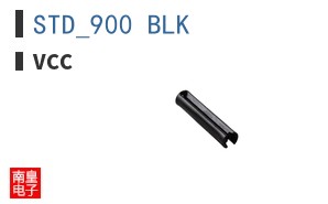 STD_900_BLK