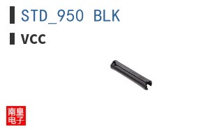 STD_950_BLK