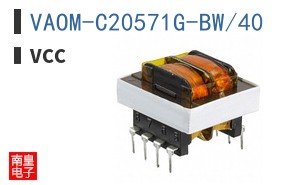 VAOM-C20571G-BW/40