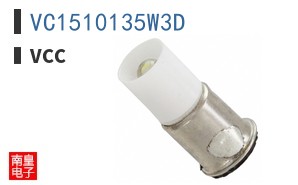 VC1510135W3D