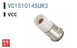 VC1510145UR3