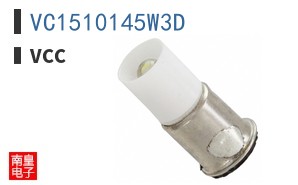 VC1510145W3D